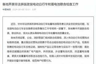 罗马诺：瑟云聚正在等待费内巴切，后者在与马竞谈判