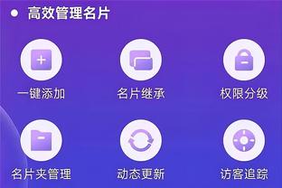 雷竞技电竞线路截图1