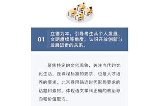 ?阿森纳众将与球迷激情庆祝，赖斯被推到前面，枪迷高喊“阿森纳”