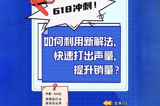 状态奇差！里夫斯最近5场三分22中3 本场到目前为止5投0中