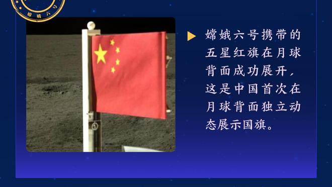 实在人！小卡谈本赛季出勤率高的原因：没撕裂ACL 也没撕裂半月板