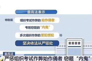 188金宝搏官方网址截图2