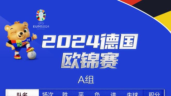 手感冰凉！小贾巴里-史密斯半场8投仅1中拿到3分7板 正负值-13