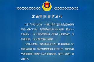 进国家队6年完成首秀！若泽-萨：终生难忘 开始考虑预选赛全胜