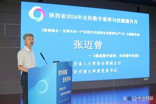 米兰CEO：皮奥利帅位很稳固 若不改变体系意甲很难重返欧洲之巅