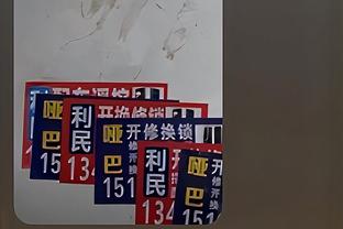 再输德比！丁俊晖2-5袁思俊，无缘德国大师赛正赛