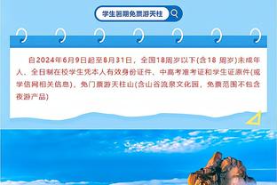 难救主！字母哥20中11空砍30分18板11助2帽 生涯第38次拿下三双