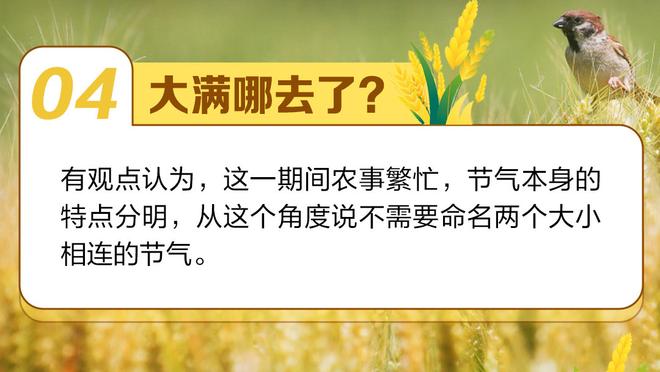 巴媒：安切洛蒂将与皇马续约两年令人忧虑 但巴西足协并不担心