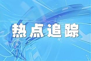 你干嘛呢！马克西半场9中0一分未得 仅拿1板2助1断1帽