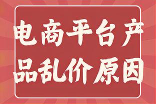 要来了？阿斯：皇马0点后向姆巴佩送上合同，他有15天时间考虑