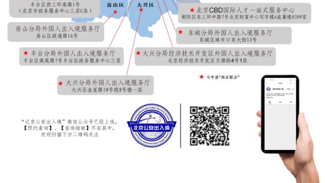 场均20+10&新疆高居积分榜首！阿不都沙拉木当选第9周周最佳球员